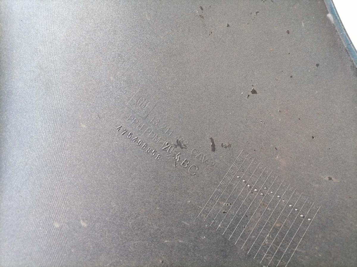 Opel Corsa D original Sto&szlig;stange Stossf&auml;nger vorn Z21B Ultrablau Bj.2009